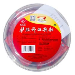 九芝堂 驴胶补血颗粒20g*30袋*4盒