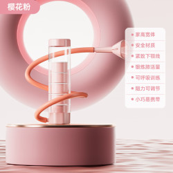 BILLNA 诺德玛  呼吸哑铃腹式健身训练器  樱花粉