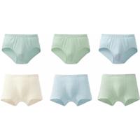 蕉内5系儿童内裤男女童平角四角内裤吸湿速干A类抗菌三角裤凉感3件装