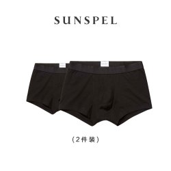 SUNSPEL 男士全棉低腰平角短裤 MTRU4615 2条装