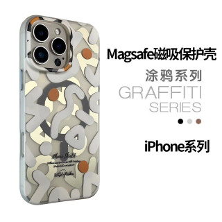  REBEDO/狸贝多 Magsafe磁吸 iPhone 17 Pro Max手机壳  PC+TPU 白色