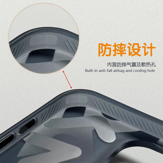  REBEDO/狸贝多 Magsafe磁吸 iPhone 17 Pro Max手机壳  PC+TPU 白色