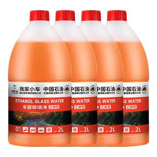 乔帮主 乙醇玻璃水 0度 强力去污除油膜 4瓶装