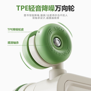  VCC 大容量 行李箱+宽拉杆+自动弹跳  28英寸