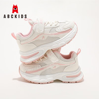 ABCKIDS ABC KIDS儿童网面老爹鞋