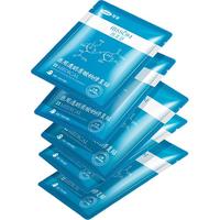 Cofoe 医用透明质酸钠修复贴白膜30片 械字号冷敷贴医美术后面部痘痘敏感肌补水保湿敷料6盒装