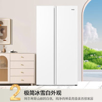 海尔 BCD-620WDPG 双变频风冷无霜 620L 白色对开门冰箱