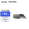 vivo 点读镜 适用于vivo Pad SE vivo平板电脑