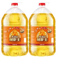 香满园煎炸王食用油餐饮10L*2桶(活动装)新日期