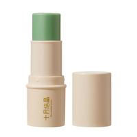 十月结晶 婴儿紫草膏修复舒缓蚊虫叮咬孕妇宝宝专用植物草本止痒膏