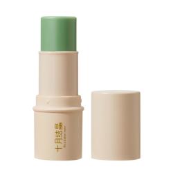 十月结晶 婴儿紫草膏修复舒缓蚊虫叮咬孕妇宝宝专用植物草本止痒膏