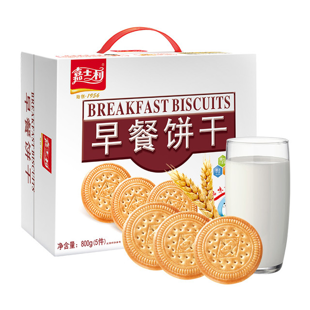 淘金币可用：嘉士利 原味早餐饼干 800g