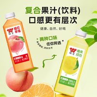 味全果汁复合饮料夏季解渴清爽佐餐轻食儿童成人运动补水饮品整箱装 蟠桃汁1L*3瓶+双柚汁1L*3瓶