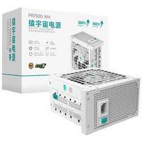 DEEPCOOL/九州风神 金牌认证 电源 750W