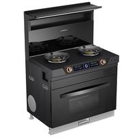 康宝（Canbo）集成灶一体式蒸烤一体机家用变频大风力5.2kw猛火定时灶智能语音烟灶烤联动 JJZT-ZKS9天然气