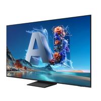 三星 65QN85F 65英寸 Neo QLED量子点 AI-Mini LED电视 超薄4K 144Hz高刷 HDMI2.1 QA65QN85FAJXXZ