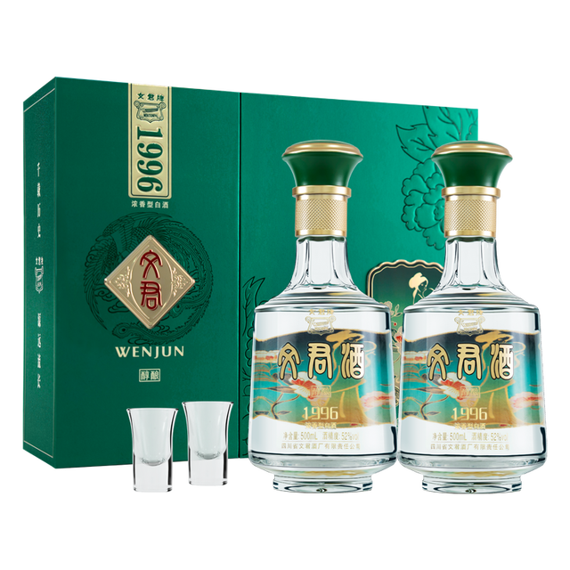 WENJUN/文君纯粮酿造浓香型白酒包装500ml 52度【报价价格评测怎么样