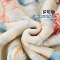 富安娜舒柔毯毛毯春夏薄款盖毯宿舍沙发午睡法兰绒空调毯子毛巾被