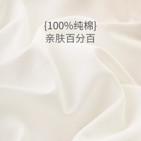巴厘小猪女童套装2024婴幼儿公主风套装周岁礼服女宝宝外 米白 100 cm