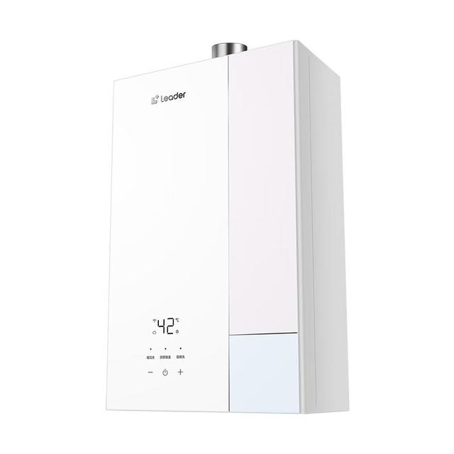 今日必买：海尔 安睡洗 JSQ30-16LG5MAXDU1 增压燃气热水器 16L