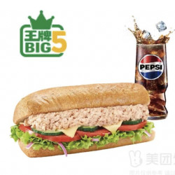赛百味 SUBWAY 金枪鱼三明治两件套