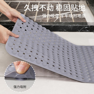 尚美巢品 浴室防滑地垫卫生间厕所防摔脚垫淋浴间洗澡冲凉垫子