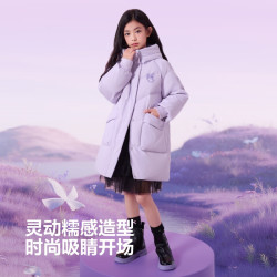 波司登 库洛米联名 厚款女款中款连帽儿童羽绒服