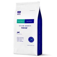 LEGEND SANDY 蓝氏 经典系列 青蔬海宴全犬全阶段狗粮 15kg