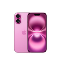 苹果 Apple iPhone 16 5G手机 256GB 粉色