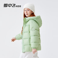 SNOWFLYING/雪中飞 防寒保暖 儿童羽绒服