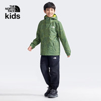 THE NORTH FACE北面童装男女童冲锋衣儿童外套Antora防水户外25年|8A48&8A49 64T/鸭绿（男童） 150 (L) （150/72）