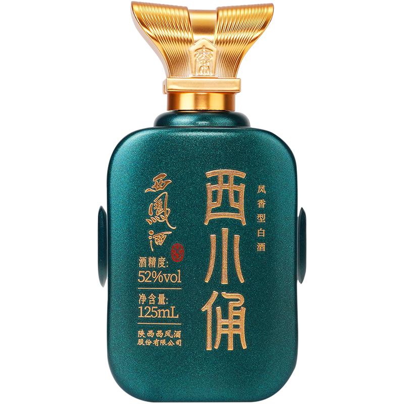 西凤酒酒之源45%vol 凤香型白酒500ml 单瓶装【报价价格评测怎么样