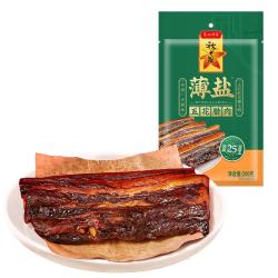 广州酒家 薄盐五花腊肉 200g