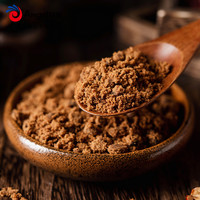百钻纯正红糖家用烘焙蛋糕原料冲饮红糖姜茶煲汤用300g甘蔗红糖粉