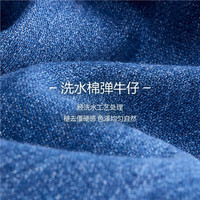 佐丹奴牛仔裤男秋季洗水直筒男裤中腰微弹牛仔长裤男13115853 62中蓝 38