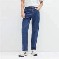 佐丹奴牛仔裤男秋季洗水直筒男裤中腰微弹牛仔长裤男13115853 63深蓝 38