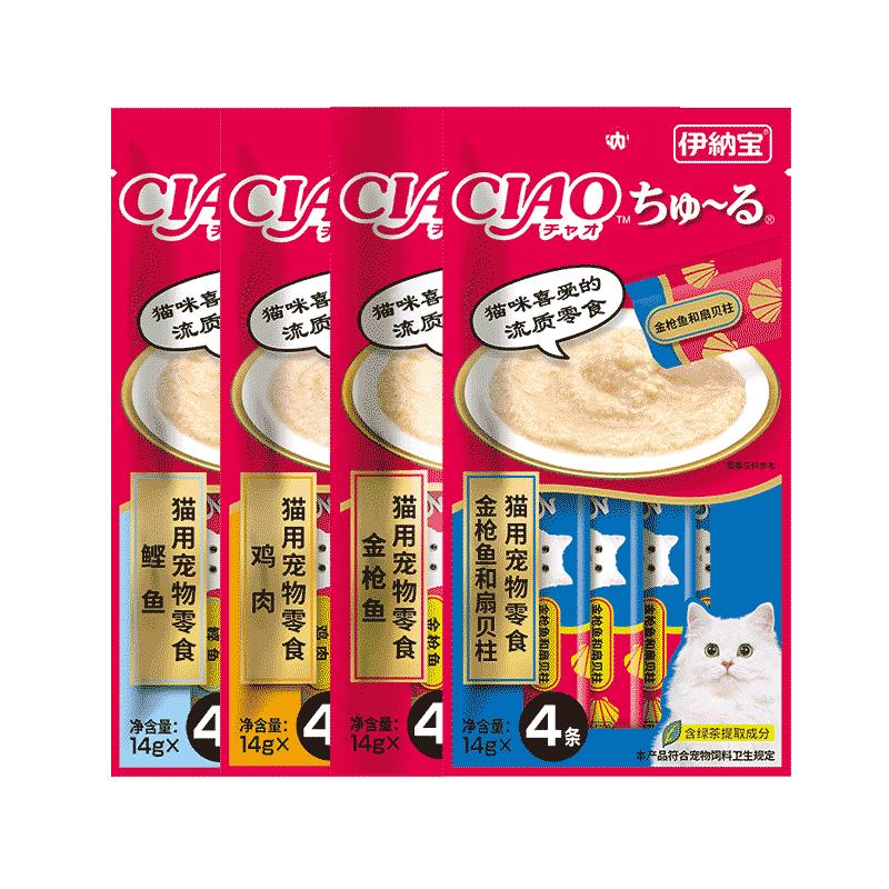 伊纳宝ciao猫零食成猫猫条宠物零食妙好啾噜流质零食布偶猫湿粮鱼条