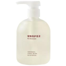 無印良品 MUJI 宠物洗护香波 宠物用品 猫狗通用 浴液 沐浴露 500ml