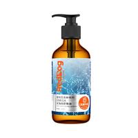 红狗 OMEGA深海磷虾鱼油223mL 猫咪鱼油猫咪狗狗鱼油狗狗宠物鱼油