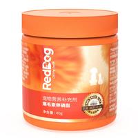 红狗爆毛素卵磷脂40g 卵磷脂狗狗猫咪爆毛粉鱼油猫咪南极磷虾