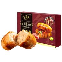 全聚德 鲜猪肉爆汁烤肠 黑胡椒味