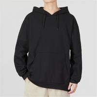 adidas NEO 时尚百搭男款卫衣运动套头衫男装连帽卫衣