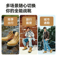 京东京造经典大黄靴头层牛皮马丁靴男鞋户外徒步登山鞋工装靴子男