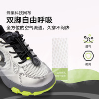 「透气缓震」happynocnoc小飞侠儿童运动鞋大网孔秋轻便男女童鞋 蓝黑银 35码