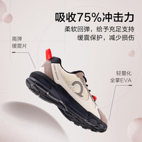 「透气缓震」happynocnoc小飞侠儿童运动鞋大网孔秋轻便男女童鞋 灰黑银 30码