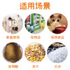 30包宠物食品干燥剂猫粮狗粮防潮防霉除湿存储桶冻干零食食品