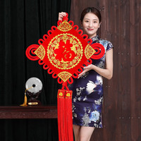 中麒 中国结挂件大号客厅摆件春节新年年货家居客厅电视背景墙福字挂饰 五福临门40#宽67cm*长120cm