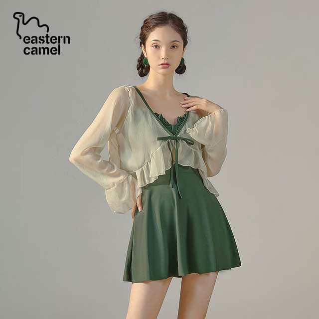 东方骆驼 EASTERN CAMEL ;EASTERN CAMEL 连体游泳衣女ins长袖 绿色含外套 M