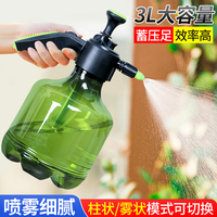 铭盼 浇花喷壶家用手动气压式喷壶消毒3L小型喷雾器园艺工具洒水壶浇水壶大容量高压喷壶压力浇水瓶 墨绿色