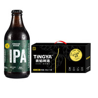 青焰 青岛特产精酿原浆啤酒14度 296ml*36瓶